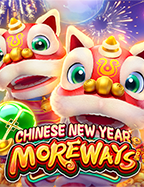 ยืนยัน เบอร์ รับ เครดิต ฟรี 2021 พร้อมสูตรทำเงิน